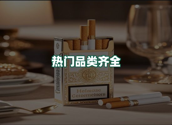 核心优势